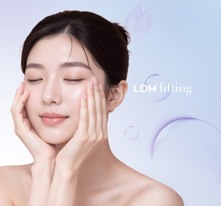 LDM水玉リフト | PGCクリニック新宿店